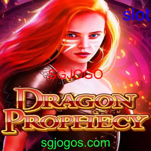 DragonProphecy